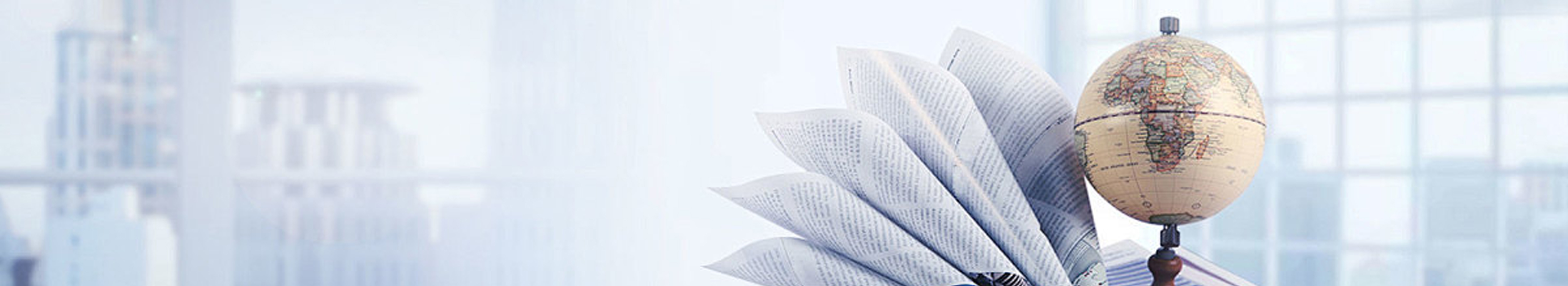 郑州代理记账_郑州公司注册_郑州注册公司_郑州商标注册_郑州财务咨询_河南超众财税服务有限公司